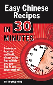 Easy Chinese Recipes cookbook